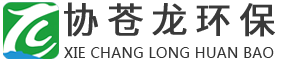 高(gāo)壓圓闆系列壓濾機-福建彙全通環保科技有限公司